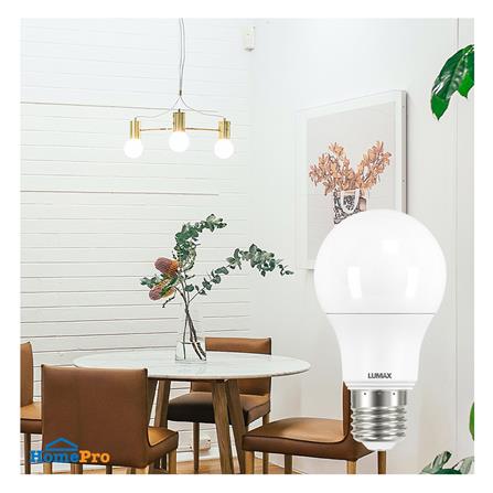 หลอด LED LUMAX ECO PLUS 9 วัตต์ DAYLIGHT E27 แพ็ก 4 ชิ้น_4