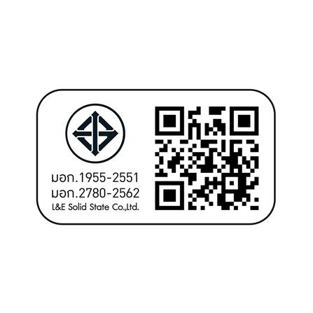 หลอด LED LUMAX ECO PLUS 9 วัตต์ WARM WHITE E27 แพ็ก 4 ชิ้น_8