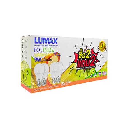 หลอด LED LUMAX ECO PLUS 9 วัตต์ WARM WHITE E27 แพ็ก 4 ชิ้น_2
