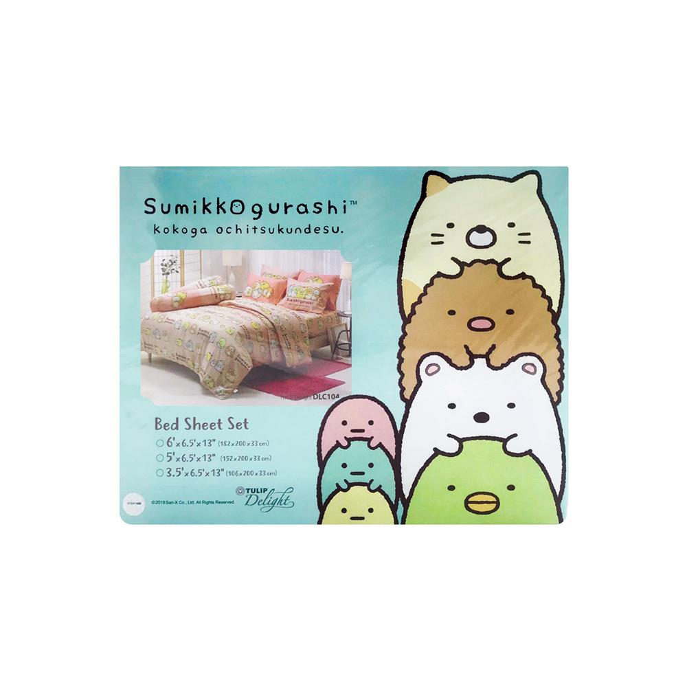 ชุดผ้าปูที่นอน 5 ฟุต 5 ชิ้น TULIP SUMIKKO GURASHI 60013-DLC104