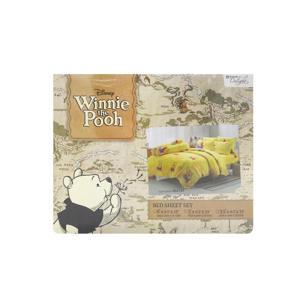 ชุดผ้าปูที่นอน 5 ฟุต 5 ชิ้น TULIP WINNIE THE POOH 60013-DLC107