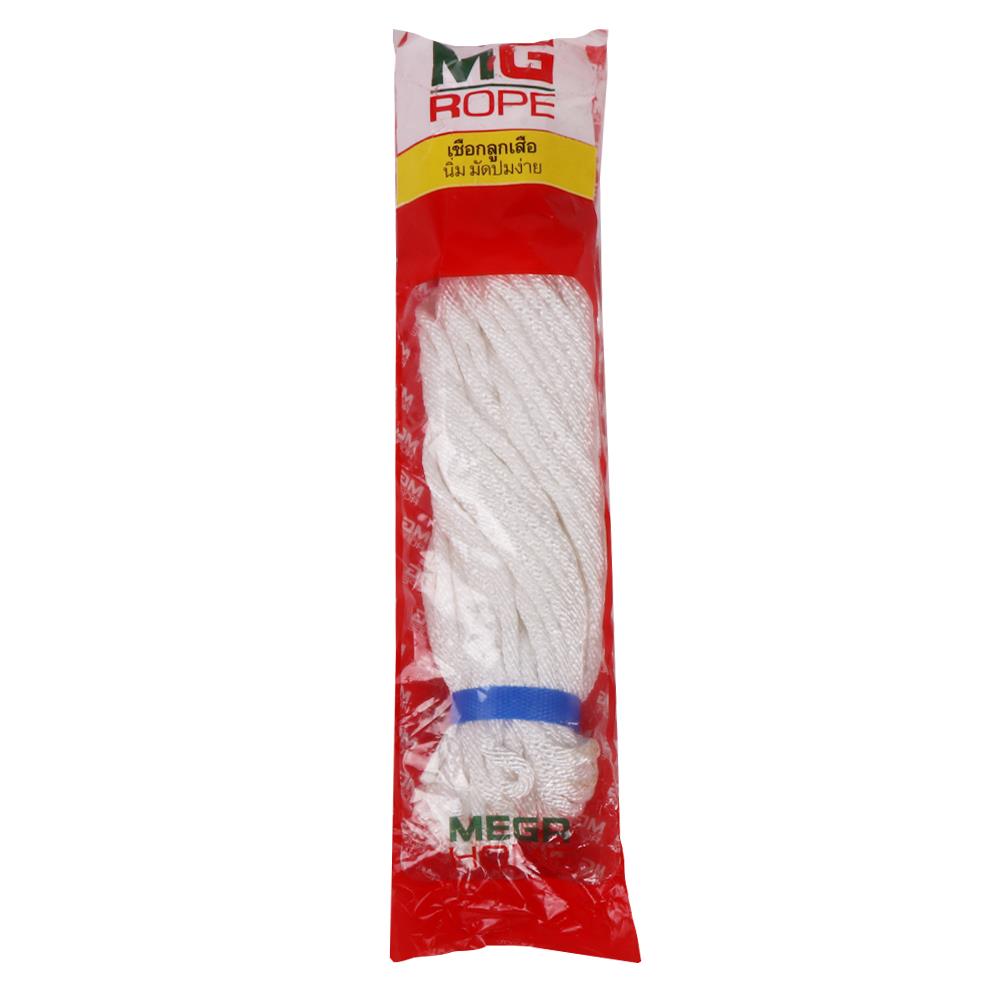 เชือกลูกเสือ MG 5มม.x20ม. สีขาว