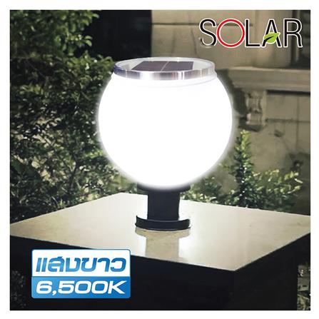 ไฟหัวเสา SOLAR HI-TEK HFSPR0250O 3 วัตต์ เดย์ไลท์/วอร์มไวท์ 8 นิ้ว สีขาว_5