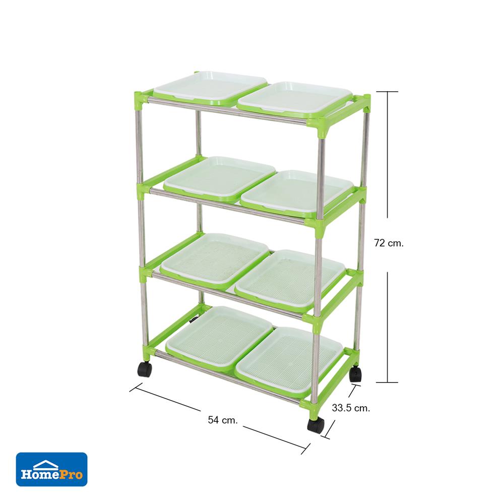 ถาดเพาะต้นอ่อน SPRING 4 ชั้น 8 ถาด สีเขียว