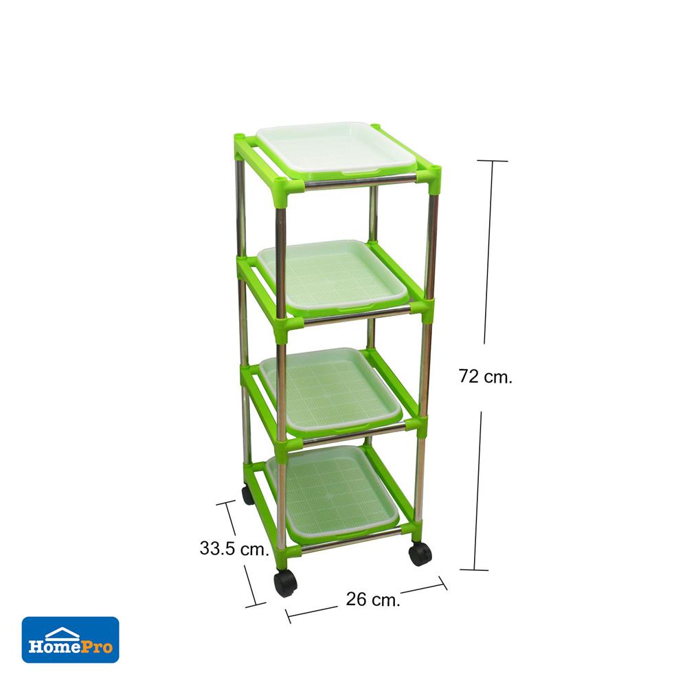 ถาดเพาะต้นอ่อน SPRING 4 ชั้น 4 ถาด สีเขียว