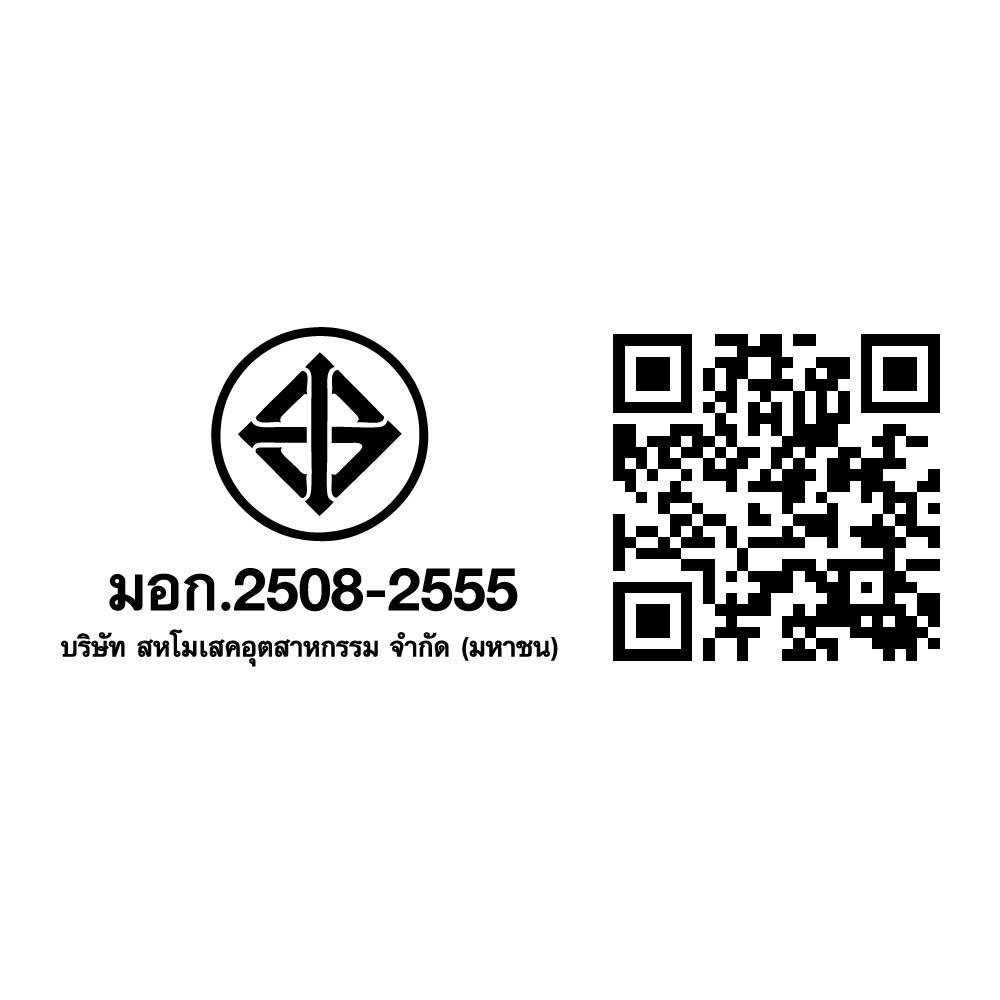 กระเบื้องพื้น 12x12 นิ้ว ภูผา วงศ์ไพศาล เทา A 1 ตร.ม.