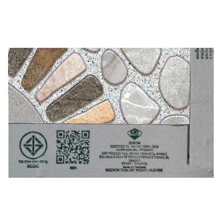 กระเบื้องพื้น 12x12 นิ้ว ภูผา เอมโคสสโตน เทา-น้ำตาล PM 1 ตร.ม._4