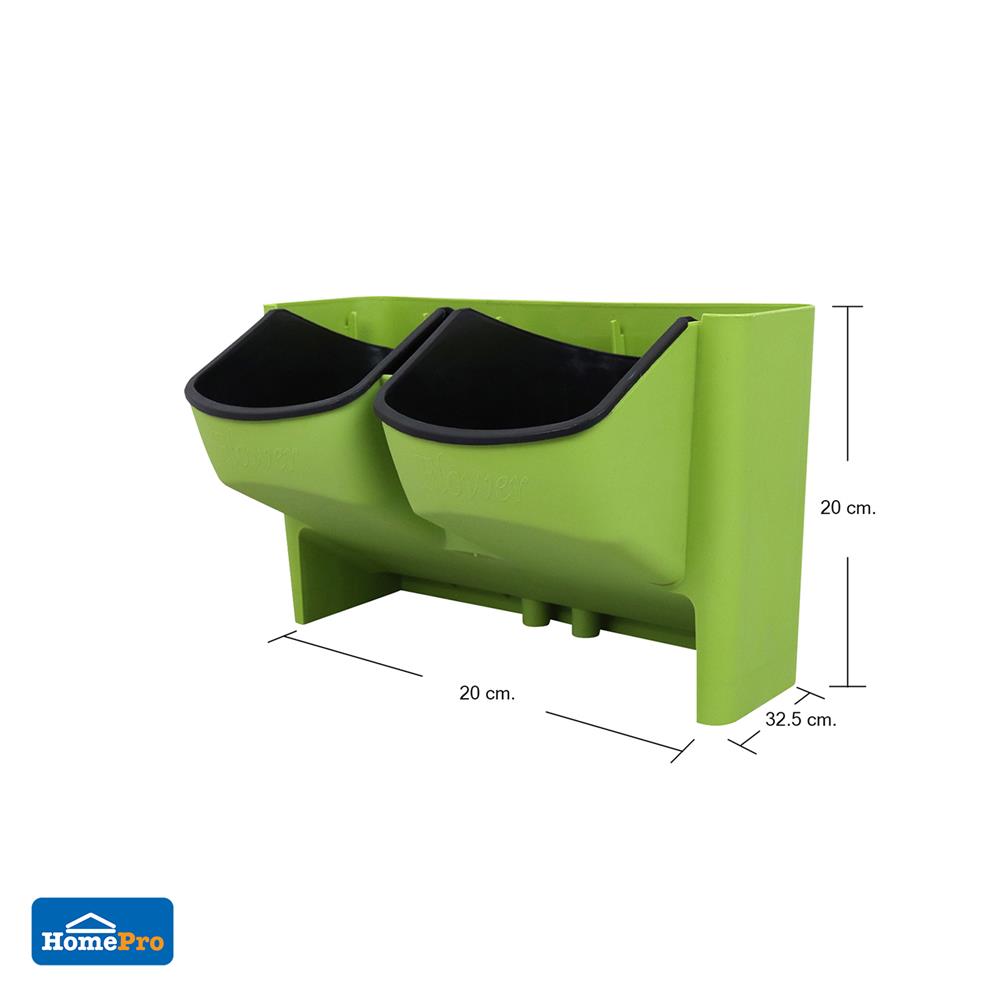 กระถางต้นไม้แนวตั้ง SPRING LARGE-GREEN