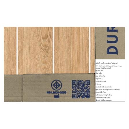 กระเบื้องพื้น 12x12 นิ้ว DURAGRES ลิม่อน น้ำตาลอ่อน A 1 ตร.ม._8