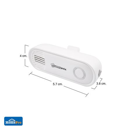 เครื่องผลิตโอโซน HEALTHY-MIX O3_COMMI สีขาว_7