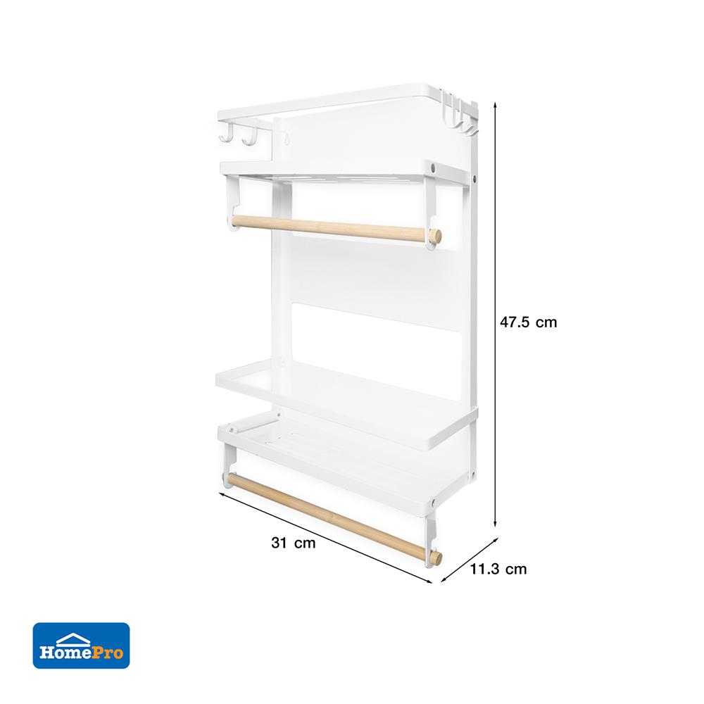 ชั้นวางของแม่เหล็กติดตู้เย็น KECH 31x11.3x47.5 ซม. SIZE L สีขาว