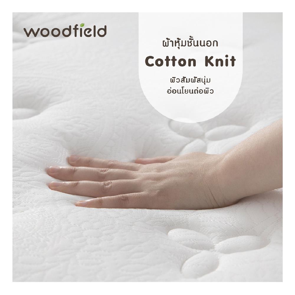 ที่นอน 3.5 ฟุต WOODFIELD W-NATURE III (พร้อมหมอนหนุน 1 ชิ้น)