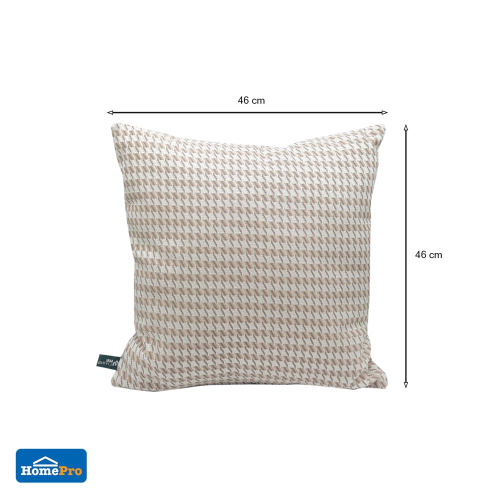 หมอนอิง ME LIVING TELA 18X18 นิ้ว สีน้ำตาล