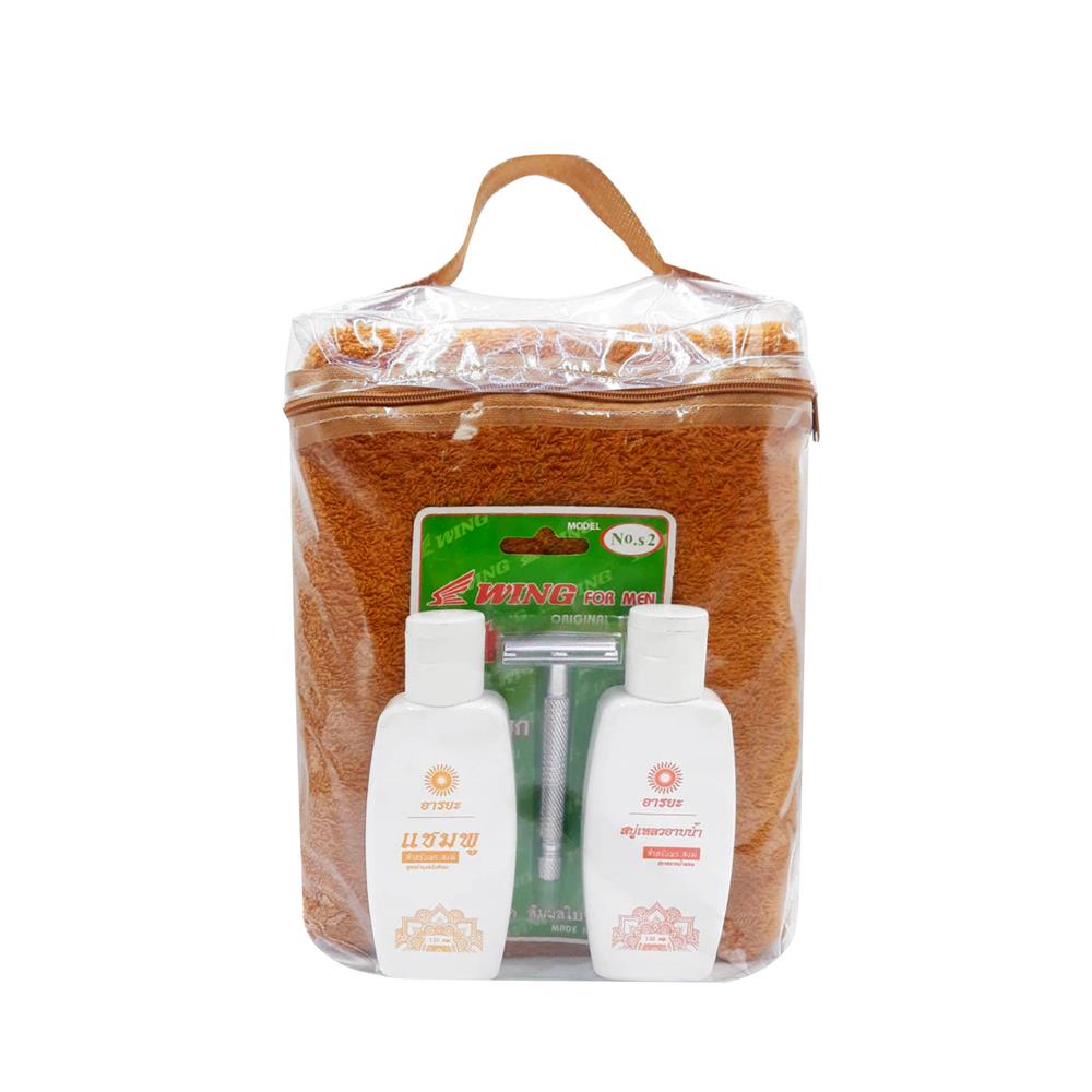 ชุดสังฆภัณฑ์ HOME LIVING STYLE บุญเสริมสุข