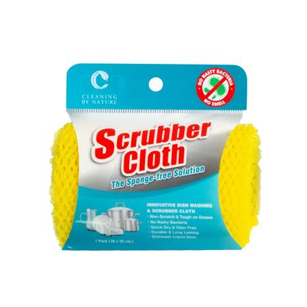 ผ้าล้างจาน CLEANING BY NATURE SCRUBBER CLOTH 25x25 ซม. สีเหลือง