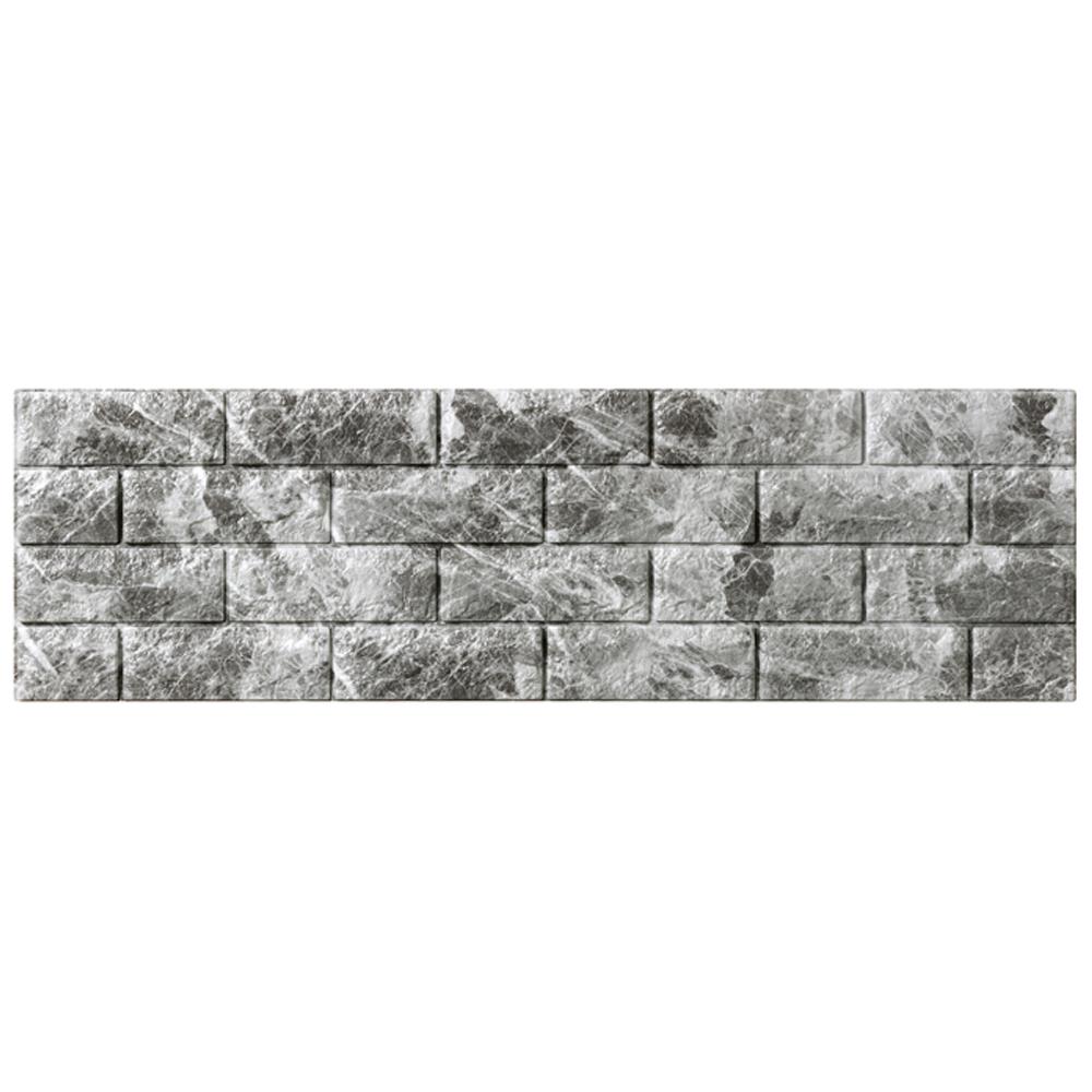 สติกเกอร์โฟม STIXMATE BRICK FB-11 29X99 ซม. สีเทา แพ็ก 2 ชิ้น