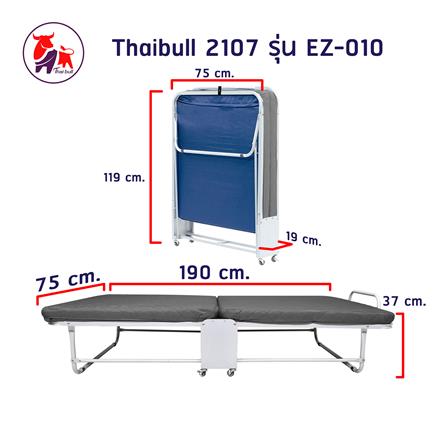 เตียงพับพร้อม TOPPER THAIBULL 2107 EZ-010 75X190X37 ซม. สีเทา_4