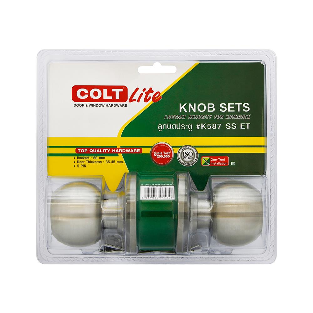 ลูกบิดทั่วไป หัวกลม COLT LITE K587 65 มม. สีสเตนเลส