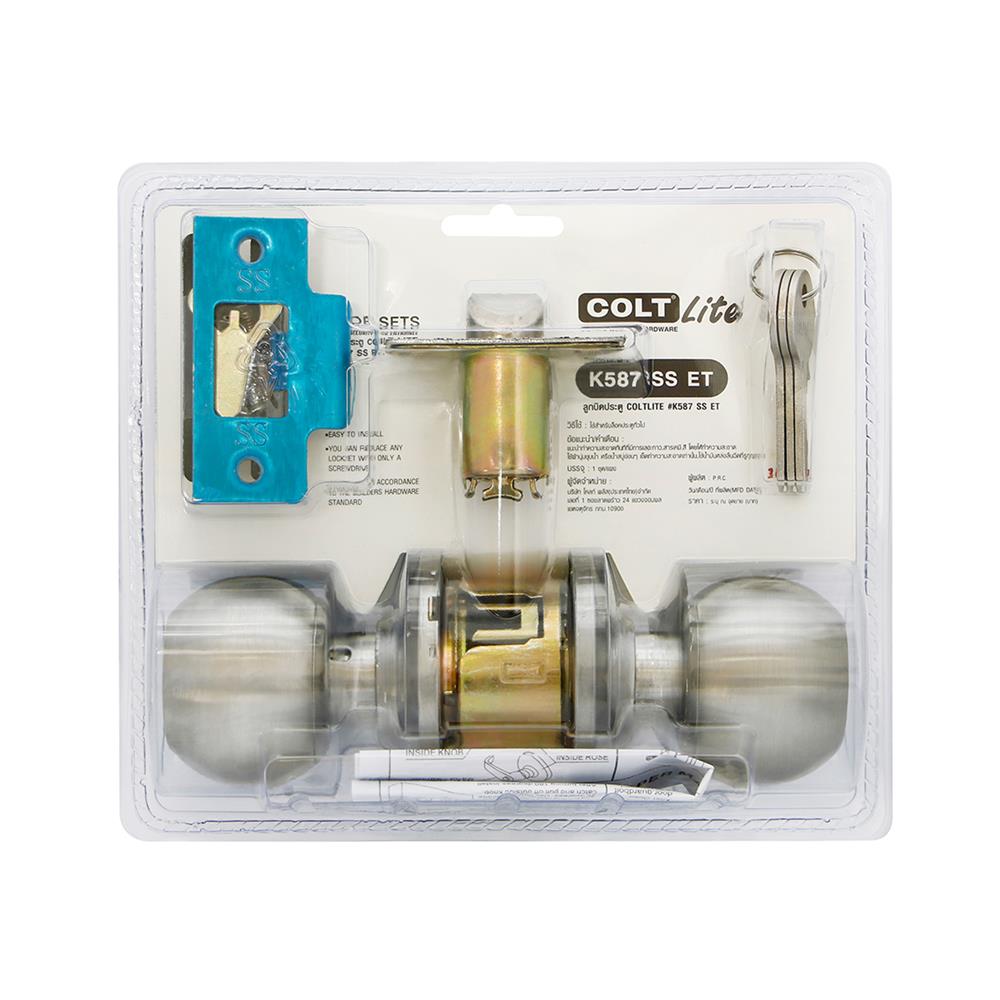 ลูกบิดทั่วไป หัวกลม COLT LITE K587 65 มม. สีสเตนเลส