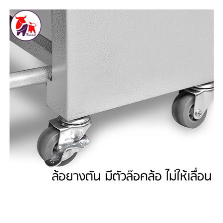 เตียงพับพร้อม TOPPER THAIBULL 2107 EZ-010 75X190X37 ซม. สีน้ำเงิน_3