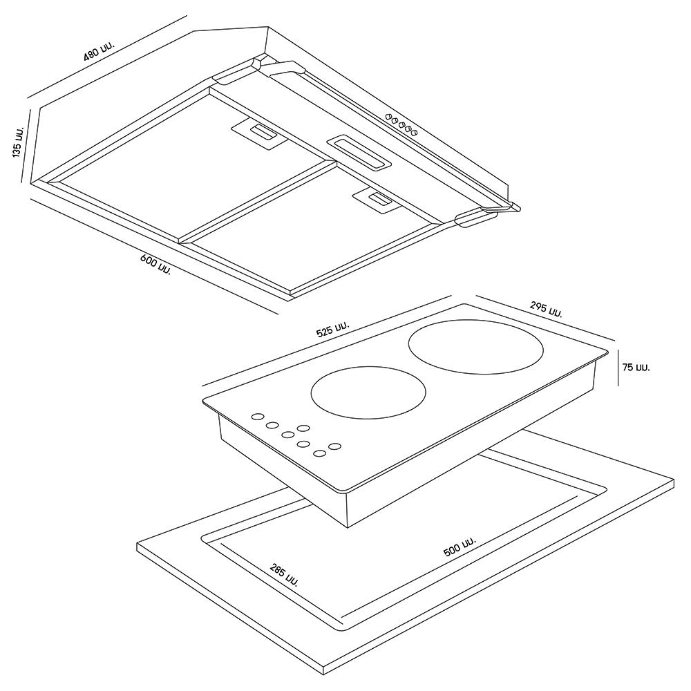 เตาฝัง+เครื่องดูดควัน DYNA HOME DH600+DH201B