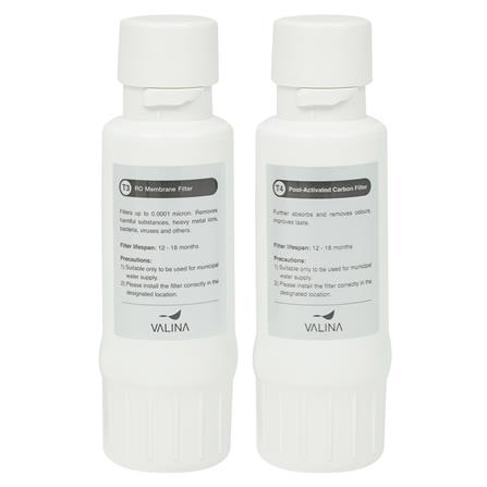 ชุดไส้กรอง VALINA T3(RO MEMBRANE) +T4(POST CARBON)