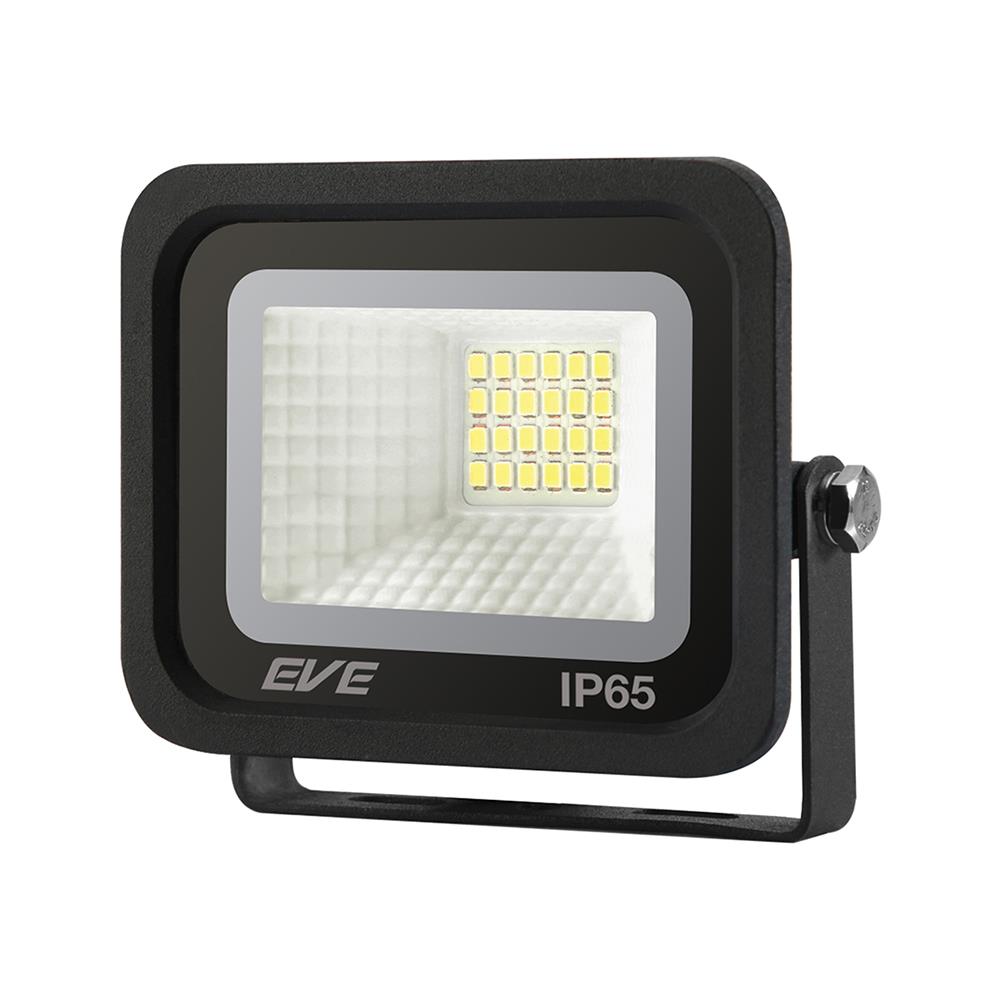 สปอตไลท์ภายนอก LED EVE BETTER 2 10 วัตต์ DAYLIGHT สีดำ