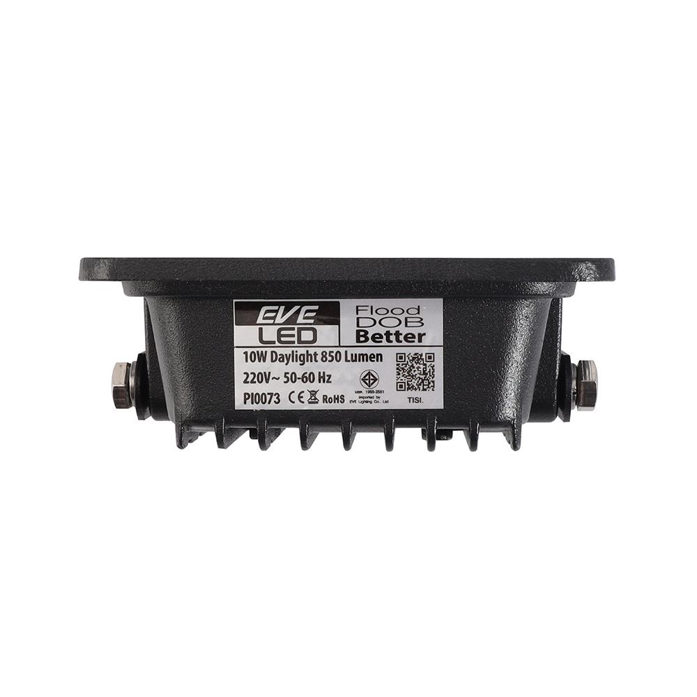 สปอตไลท์ภายนอก LED EVE BETTER 2 10 วัตต์ DAYLIGHT สีดำ
