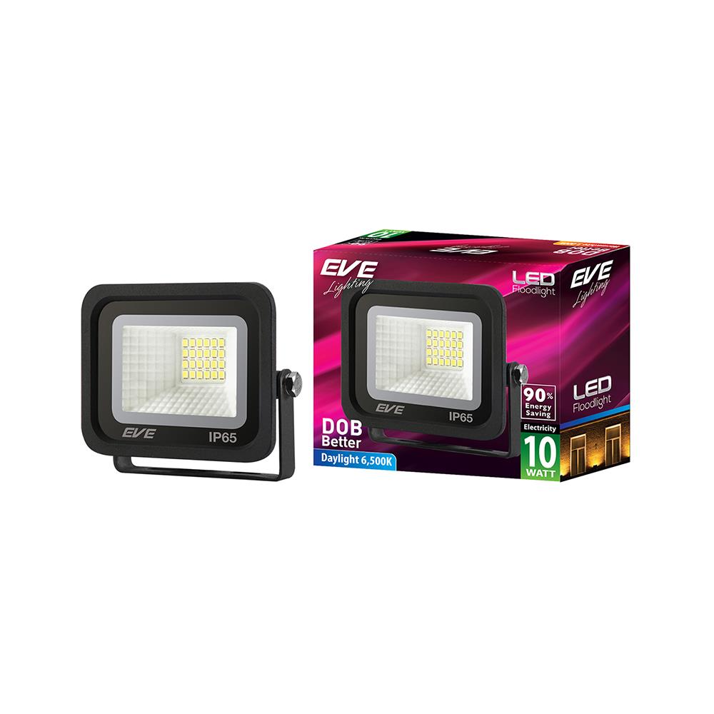 สปอตไลท์ภายนอก LED EVE BETTER 2 10 วัตต์ DAYLIGHT สีดำ