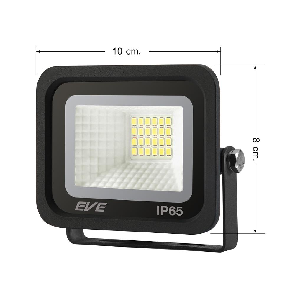 สปอตไลท์ภายนอก LED EVE BETTER 2 10 วัตต์ DAYLIGHT สีดำ