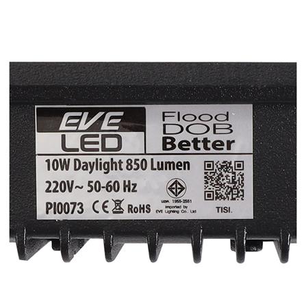 สปอตไลท์ภายนอก LED EVE BETTER 2 10 วัตต์ DAYLIGHT สีดำ_7