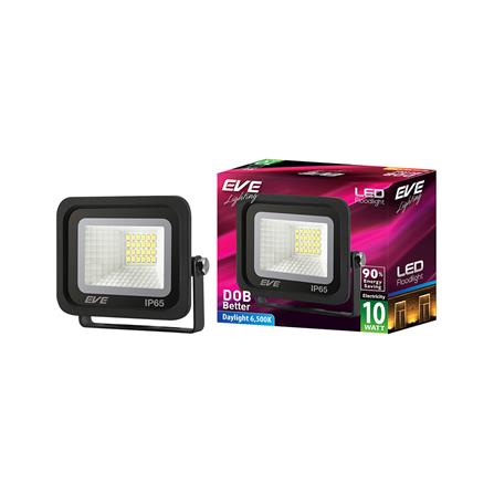 สปอตไลท์ภายนอก LED EVE BETTER 2 10 วัตต์ DAYLIGHT สีดำ_3