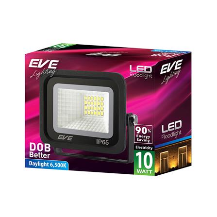 สปอตไลท์ภายนอก LED EVE BETTER 2 10 วัตต์ DAYLIGHT สีดำ_4