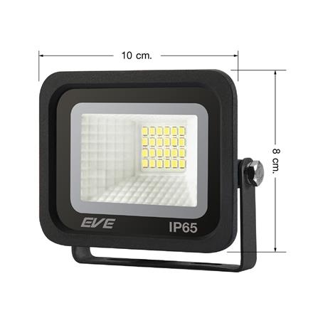สปอตไลท์ภายนอก LED EVE BETTER 2 10 วัตต์ DAYLIGHT สีดำ_6