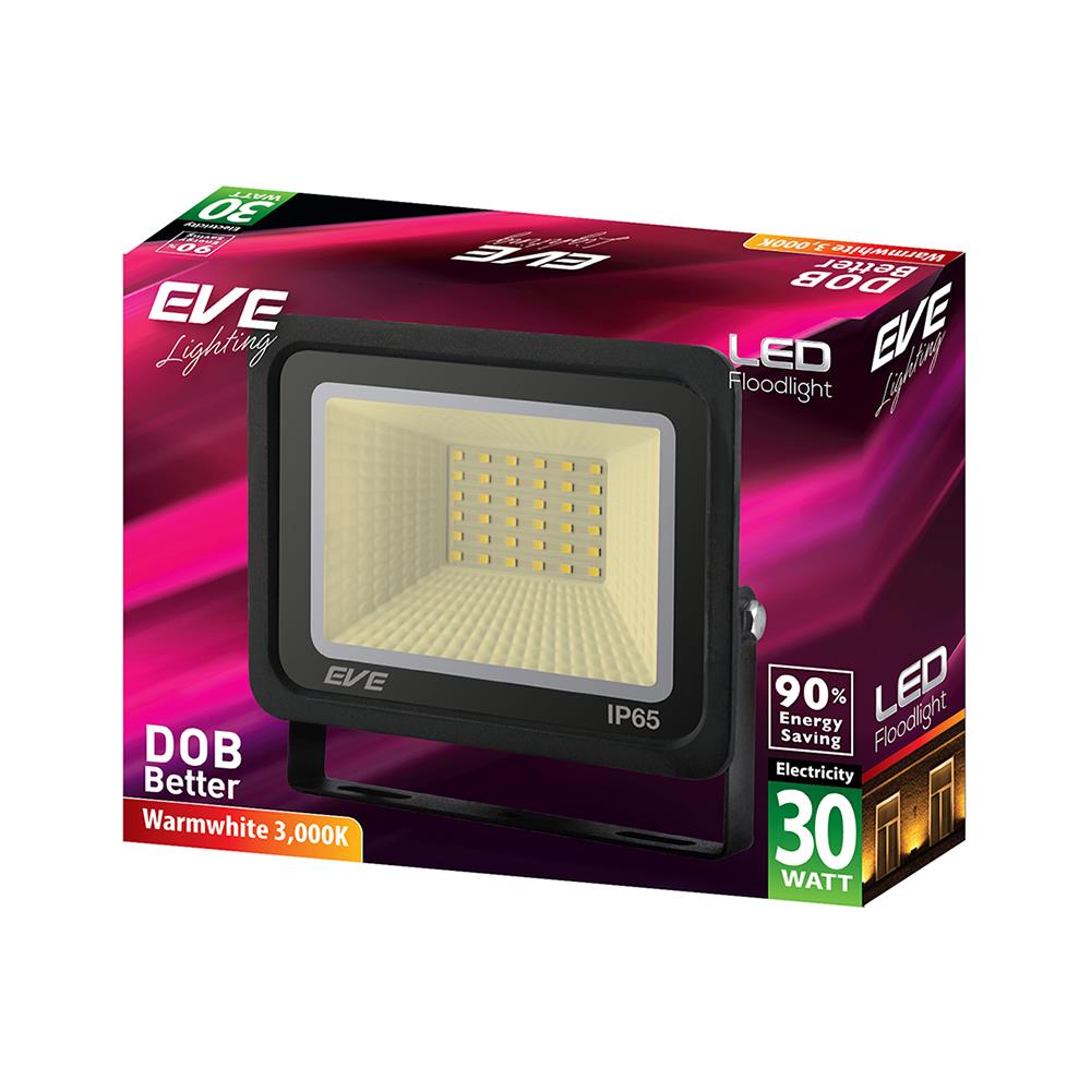 สปอตไลท์ภายนอก LED EVE BETTER 2 30 วัตต์ WARMWHITE  สีดำ