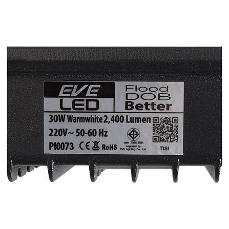 สปอตไลท์ภายนอก LED EVE BETTER 2 30 วัตต์ WARMWHITE  สีดำ_7