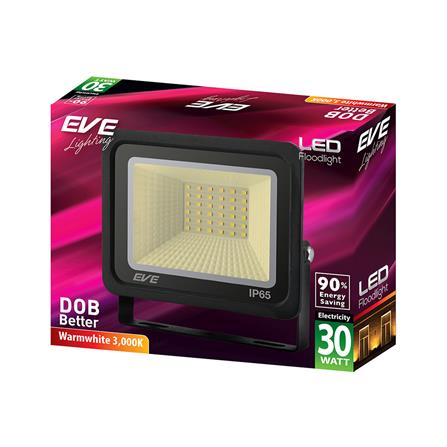 สปอตไลท์ภายนอก LED EVE BETTER 2 30 วัตต์ WARMWHITE  สีดำ_4
