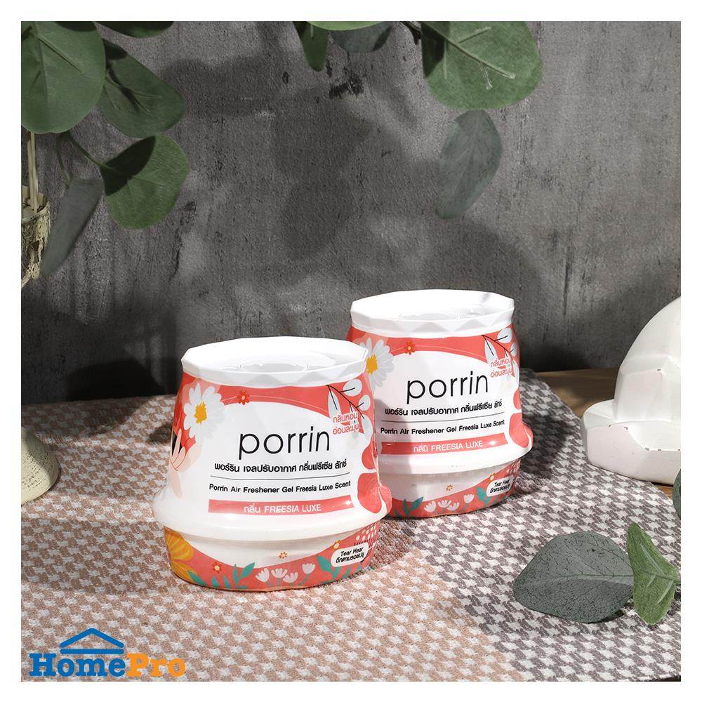 เจลปรับอากาศ PORRIN FREESIA LUXE 180 กรัม แพ็ก 3 ชิ้น