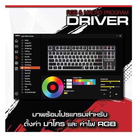 คีย์บอร์ดเกมมิ่ง SIGNO NUZZON KB-751BLK R สีดำ_10