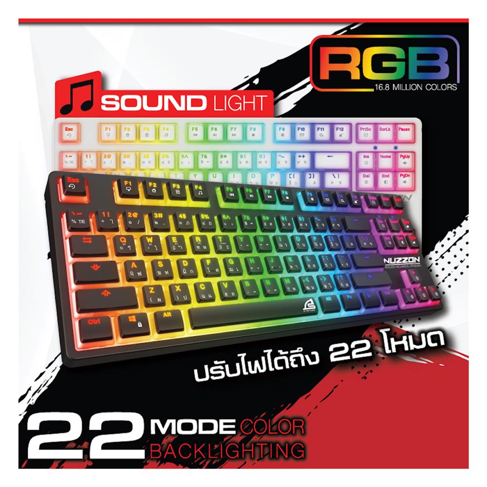 คีย์บอร์ดเกมมิ่ง SIGNO NUZZON KB-751W R สีขาว