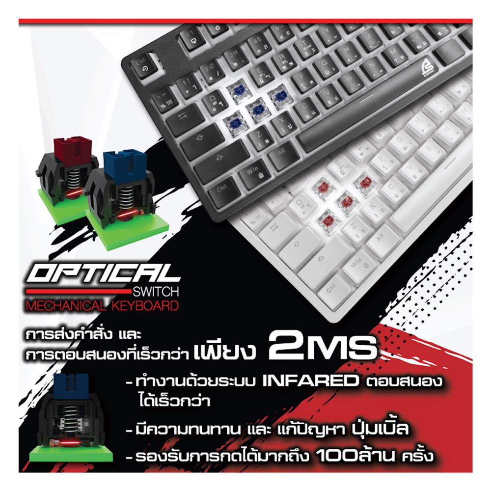 คีย์บอร์ดเกมมิ่ง SIGNO NUZZON KB-751W R สีขาว