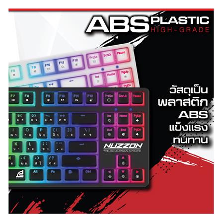 คีย์บอร์ดเกมมิ่ง SIGNO NUZZON KB-751W R สีขาว_7