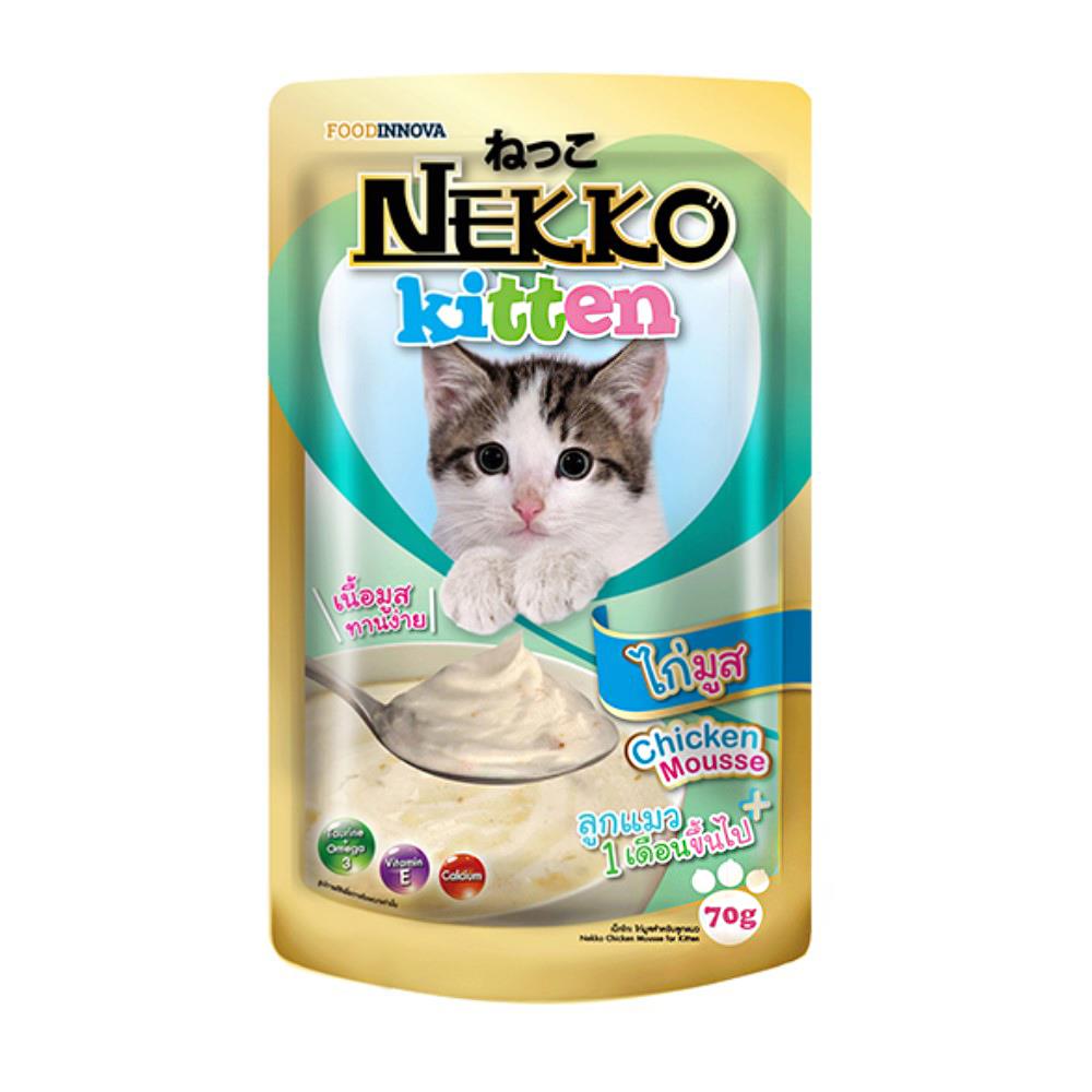 ขนมเปียกแมว NEKKO KITTEN CHICKEN MOUSSE 70 ก.