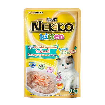 อาหารเปียกแมว NEKKO KITTEN ทูน่าแซลมอนเกรวี่ 70 ก.