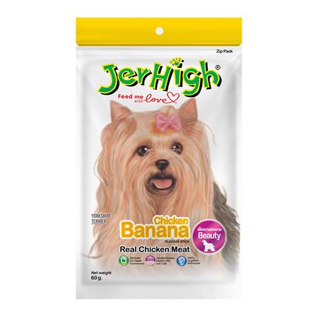 ขนมสุนัข JERHIGH CHICKEN BANANA FLAVOUR STICK 60 ก._0