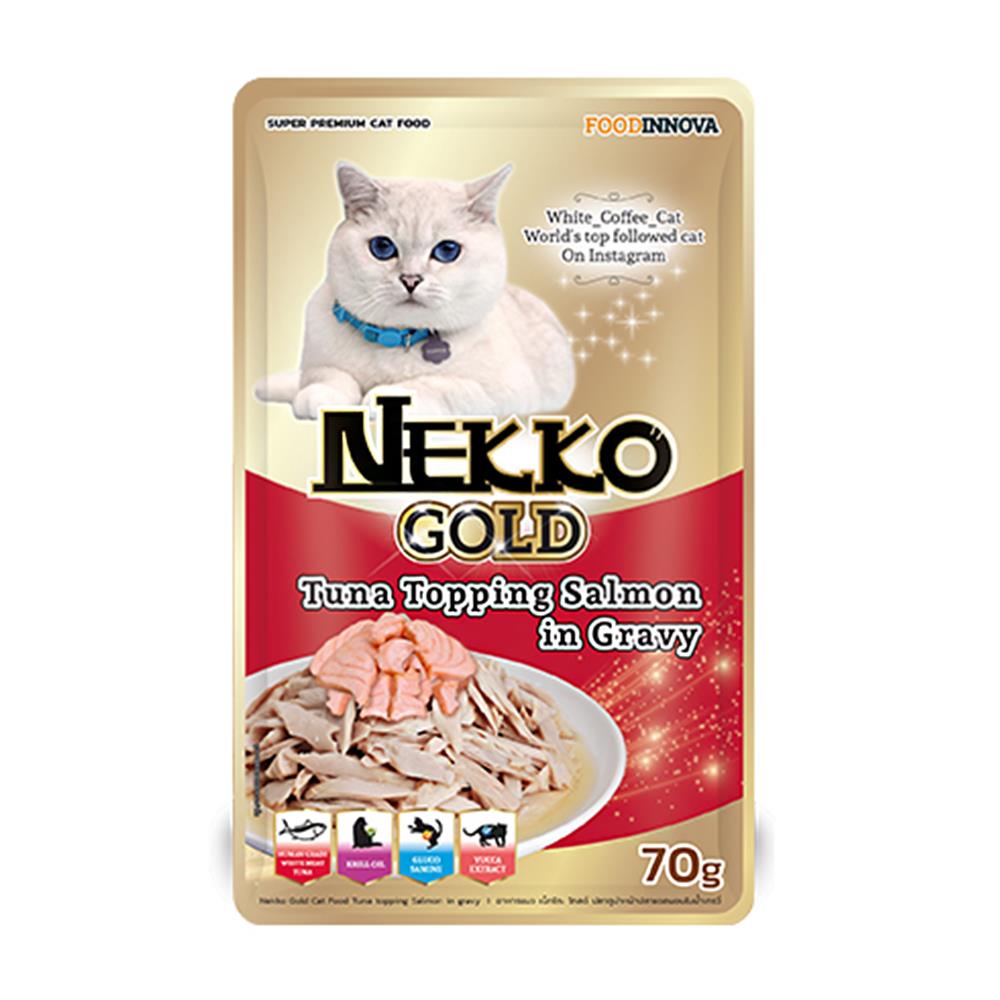 อาหารเปียกแมว NEKKO GOLD TUNA SALMON GRAVY POUCH 70 ก.