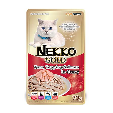 อาหารเปียกแมว NEKKO GOLD TUNA SALMON GRAVY POUCH 70 ก._0