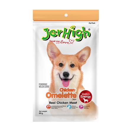 ขนมสุนัข JERHIGH CHICKEN WITH OMELETTE STICK 60 กรัม_0