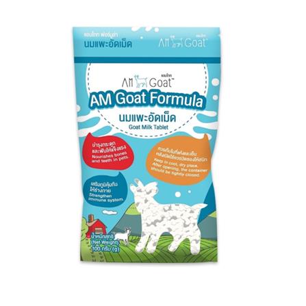 อาหารสุนัข AZ AM GOAT FORMULA นมแพะอัดเม็ด 100 ก.