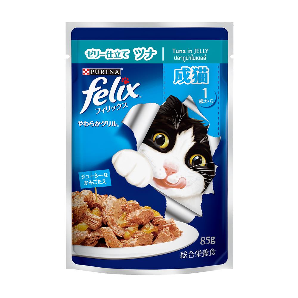 อาหารเปียกแมว FELIX ADULT TUNA IN JELLY 85 ก.